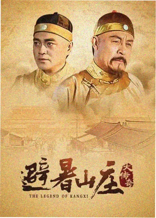 胶片保养公开课