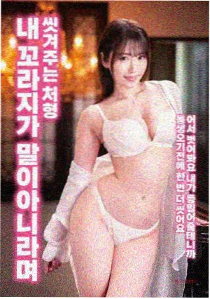 西江纪录片计划