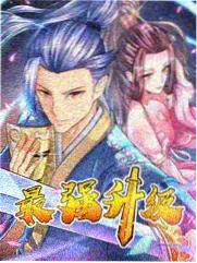 湾区综艺观察室